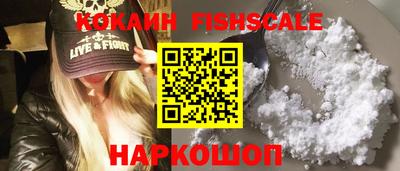 кокаин премиум Кумертау