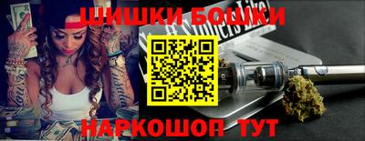 соль ск Краснодар