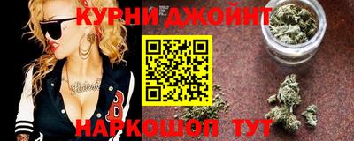 соль ск Краснодар