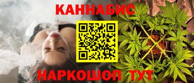амф Краснокаменск