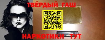 амф Краснокаменск