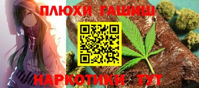 соль ск Краснодар